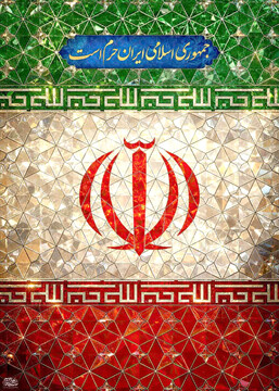 همان مردم؛ همان استقلال