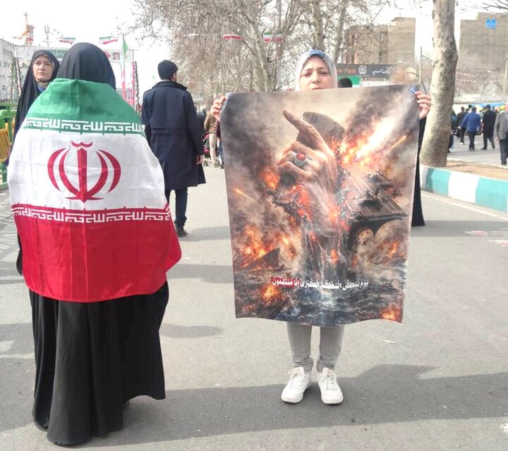 همان مردم؛ همان استقلال