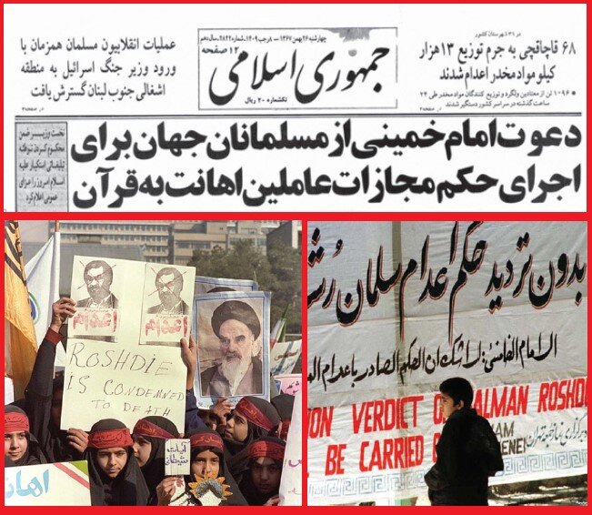 هزینه‌های نگهداری یک مرتد