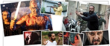 مشق خشونت در نمایش‌خانگی