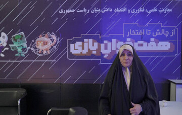 دولت به بازی‌سازان کمک‌های بلاعوض پرداخت می‌کند