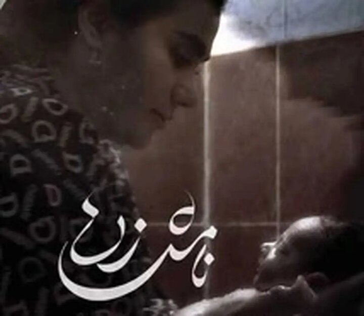 فیلمسازانی که عجله کردند و پای ایران ایستادند