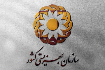 افزایش ۵۰ درصدی مستمری مددجویان برای سال ۱۴۰۵