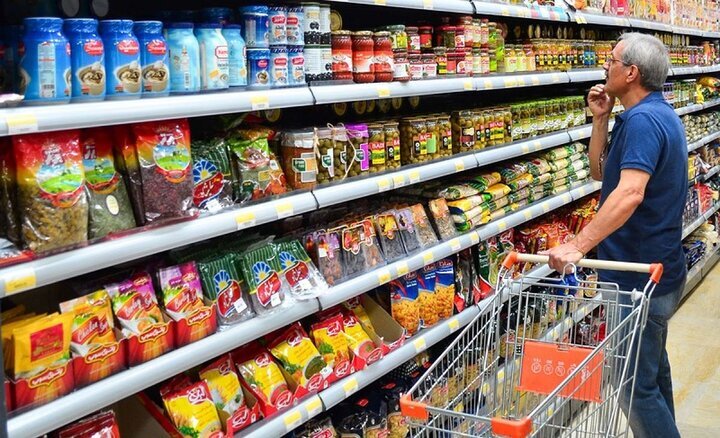 ریشه‌های ناپیدای گرانی