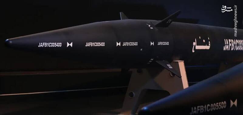 از فتاح چه می‌دانیم؟