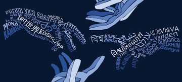 نابودی «زبان مادری» و بحران هویت