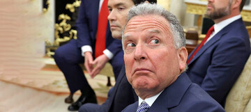 متعجب از قدرت ایران