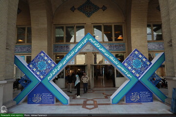 مردم پشت در ماندند