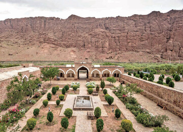 وقت هراسناک ارزیابی