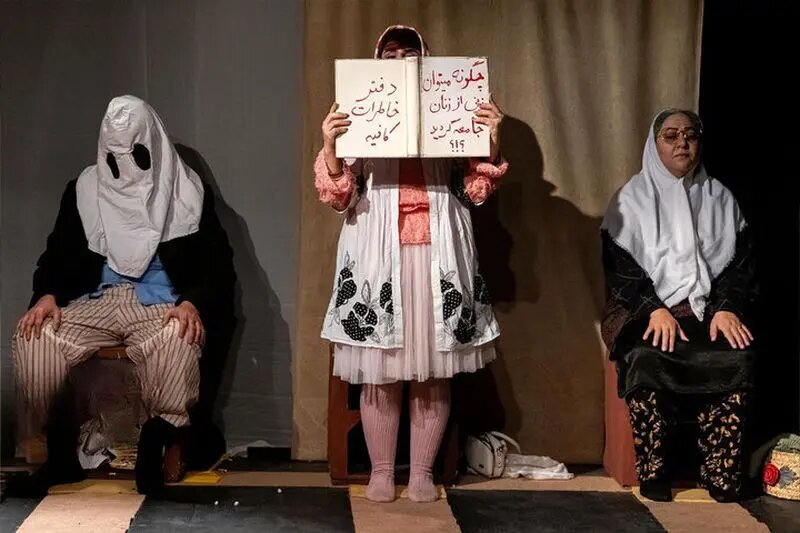 تئاتری که همه بازیگران آن نابینا هستند