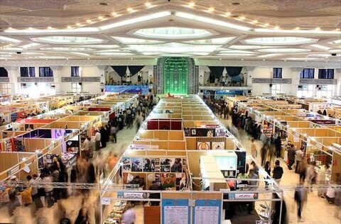 ۱۰ میلیارد پول غذا؛ ۳۱۲ میلیون رادیو نمایشگاه