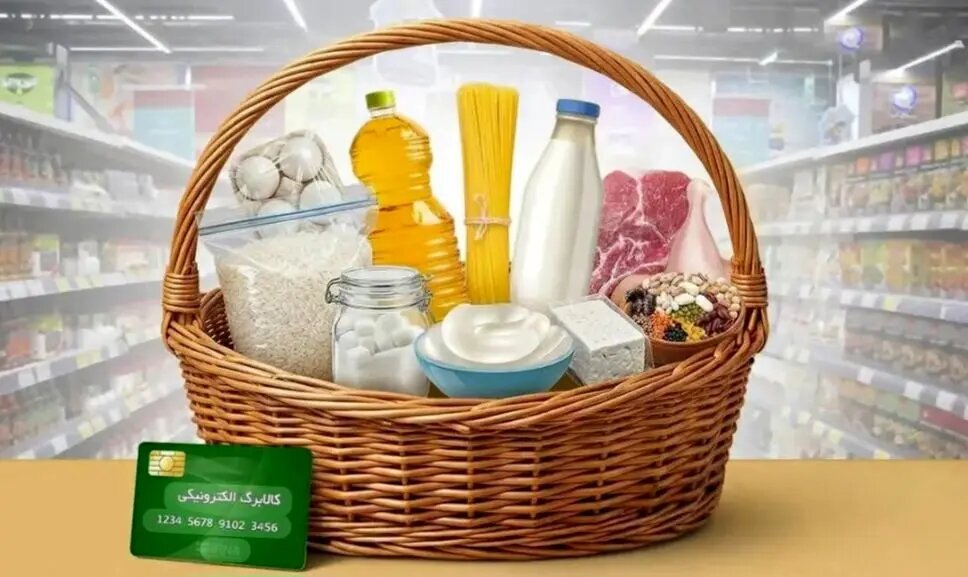 تحویل رایگان کالابرگ در صورت خرید اینترنتی بالاتر از یک میلیون تومان