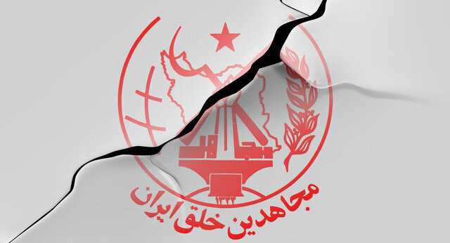 دایی‌جان ناپلئون بازی‌های منافقین