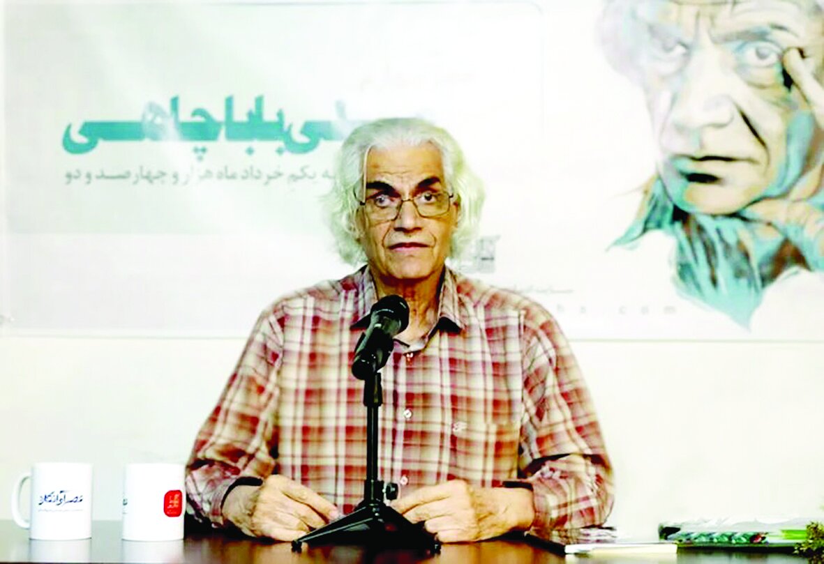 علی باباچاهی به دیار جاودانگی شتافت