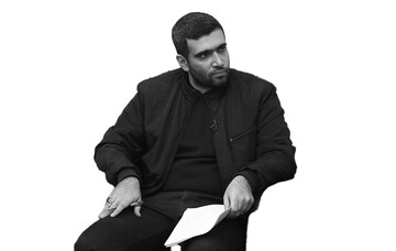 صلح یا جنگ؟