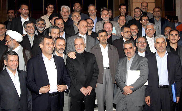 از سیاست‌های پولی تا پیامدهای تورمی