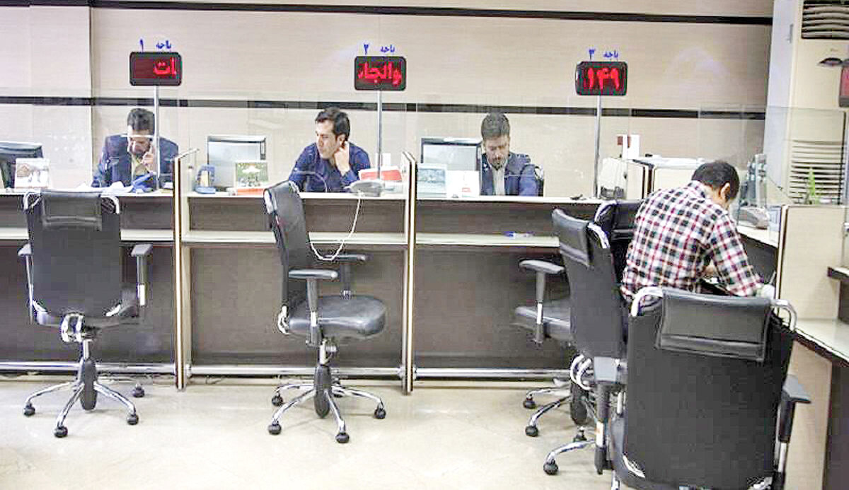 ناترازی بانک‌ها