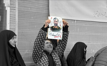 تلاش برای ساختن حقیقت مصنوعی