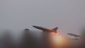 ارتش فدای ملت