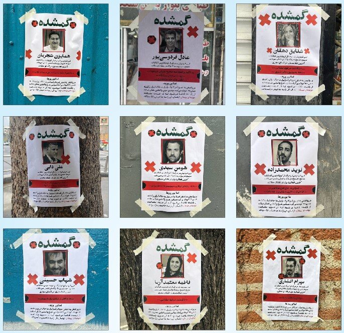 گمــشده‌هــای روزهــای جــنگ