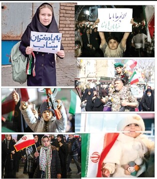 سربازان کوچک ایران