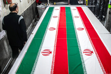 کارگاه جهادی دوخت پرچم ایران