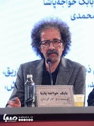 تمدن را نمیتوان با بمب نابود کرد