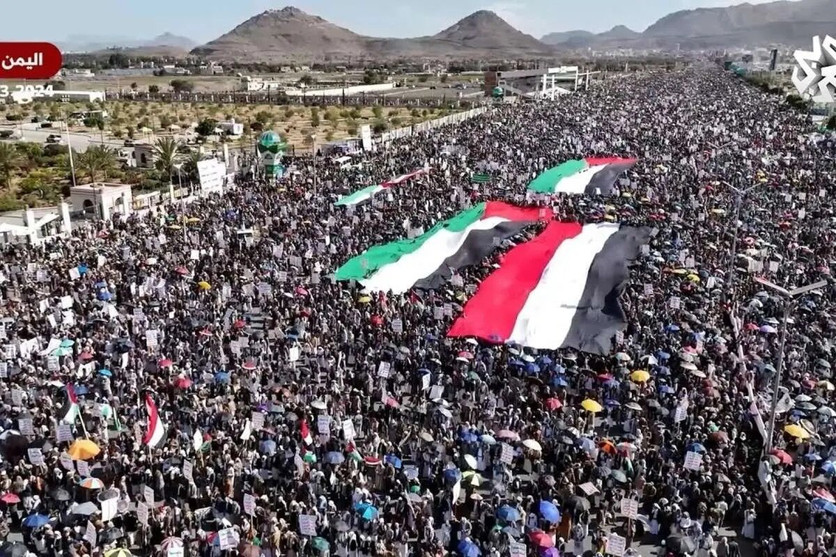 چشم جادویـی یمنی‌ها