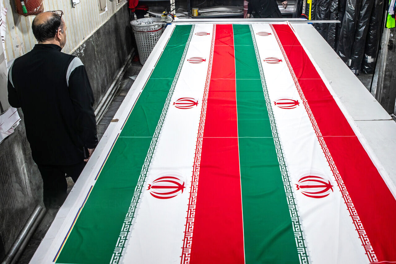 کارگاه جهادی دوخت پرچم ایران
