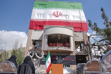 جزئیات بسته حمایتی دولت از کسب و کارهای اینترنتی