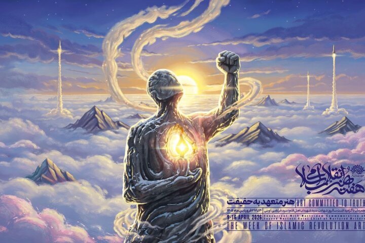 مستندساز جنگی که طرفدار صلح بود