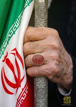 به خاک خسته تو، درود ای ایران!