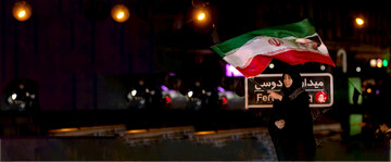 تدبر، شجاعت و هوشمندی