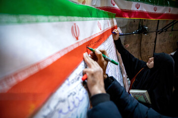 ایران، فراتر از یک جغرافیا