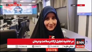 سه امانتی را به مادرانشان رساندم