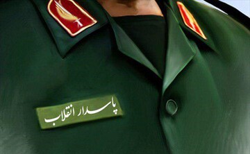 سپاه؛ نیروی غالب در سه جنگ تحمیلی