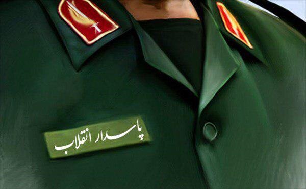 سپاه؛ نیروی غالب در سه جنگ تحمیلی