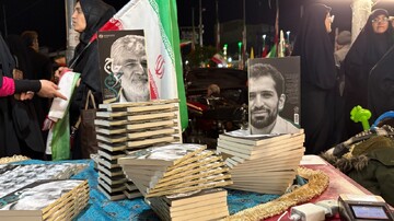 الگوی پدر