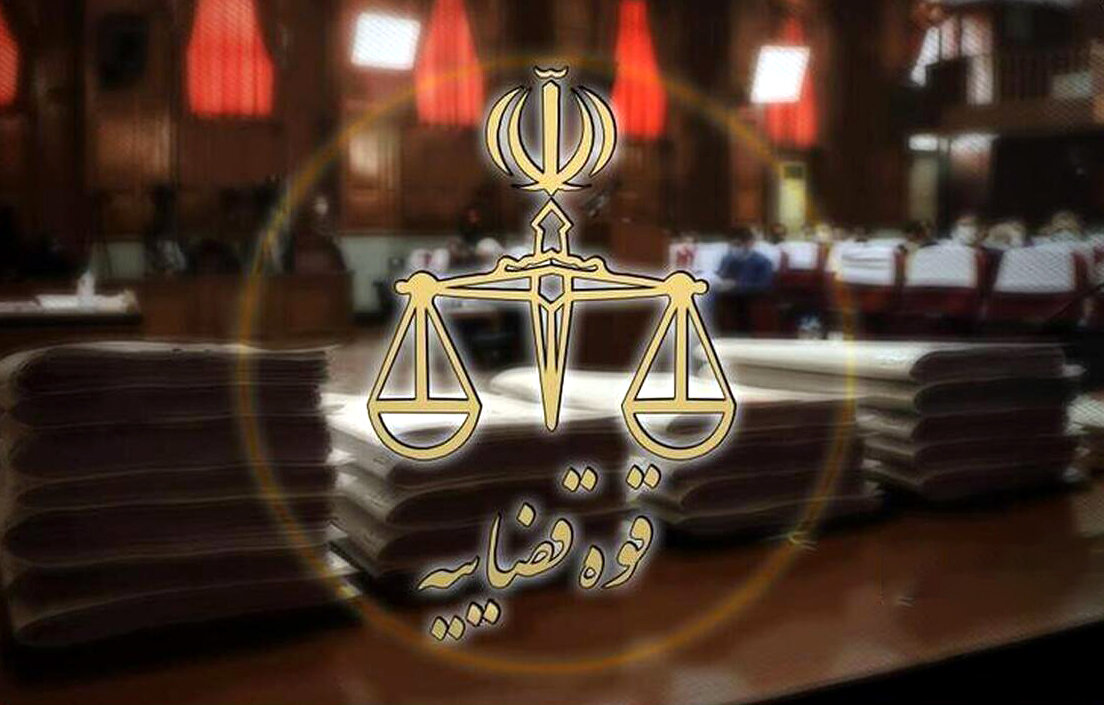 قداره‌کش اجاره‌ای موساد به دار مجازات آویخته شد