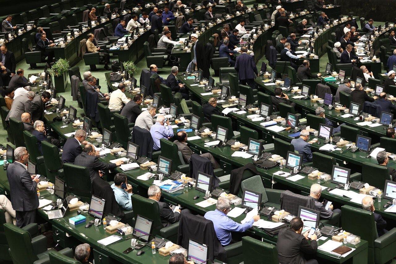 مجلس تعطیل نیست