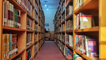 واکاوی خلأ یک کتابخانه جامع برای شهدا