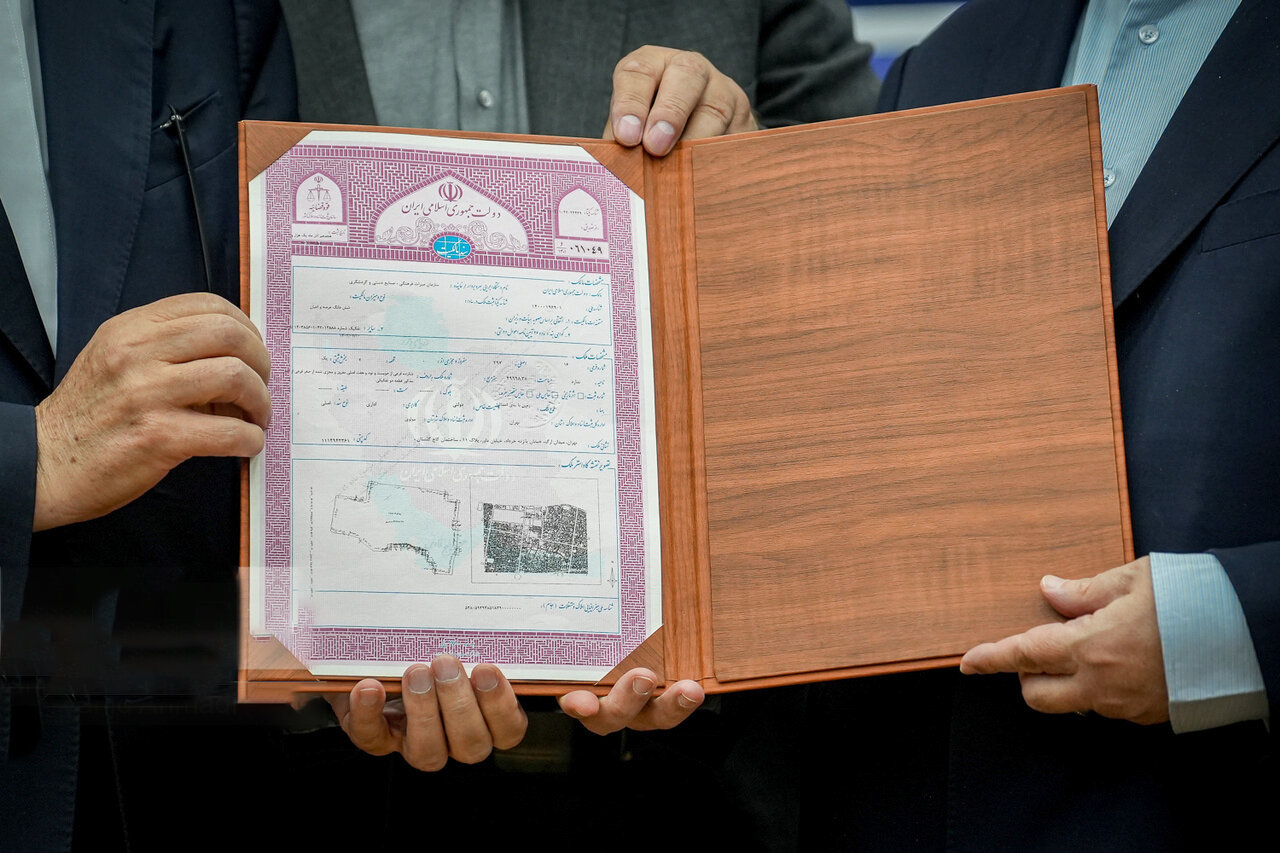 خط‌کشی تاریخ