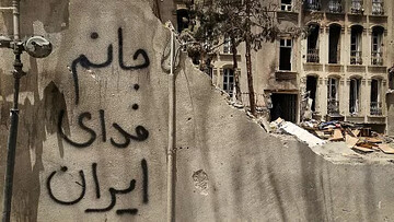 ادامه حماقت دشمن؛ جاده ابریشم در امتداد تنگه هرمز