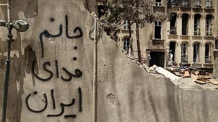 ادامه حماقت دشمن؛ جاده ابریشم در امتداد تنگه هرمز