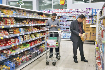 اقتصاد ایستاده در غبار