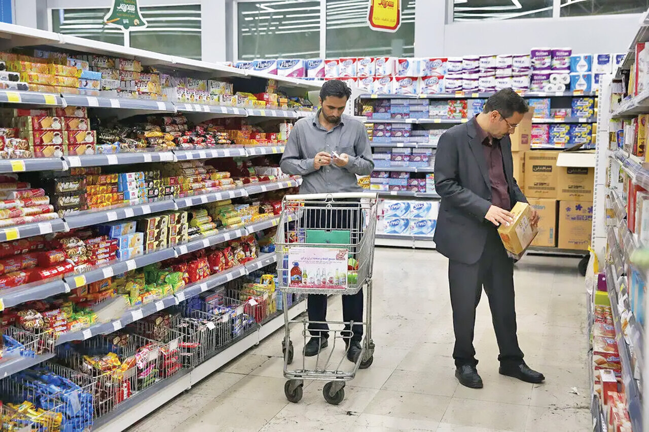 اقتصاد ایستاده در غبار