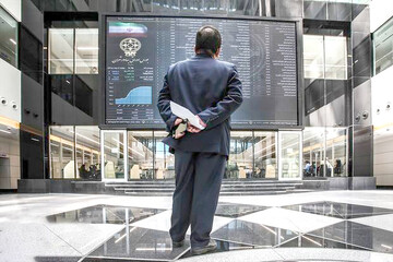 دوراهی بازار سهام