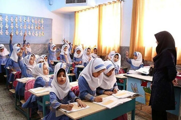 شهریه بدون خدمات
