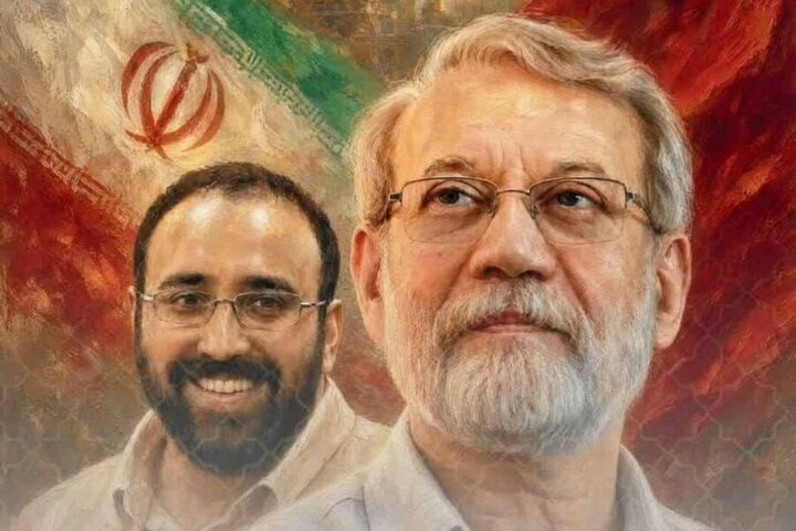 شهید لاریجانی، بدون روتوش