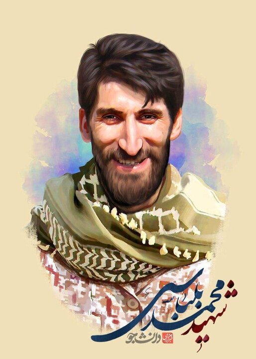 شهید خان‌طومان، معمار جهاد دانشجویی